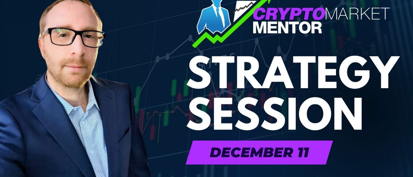 CMM Strategy Session 12-11-23